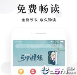 知乎app_V9.05.96